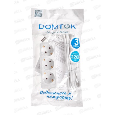 Удлинитель бытовой DOMTOK 2,2кВТ 3гн. ПВС 3*0,75, з/к, 3 м, 2375 Удлинитель бытовой DOMTOK 2,2кВТ 3гн. ПВС 3*0,75, з/к, 3 м, 2375