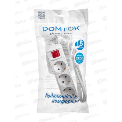 Удлинитель бытовой DOMTOK 3,5кВТ 3 гнезда. ПВС 3*1, с/з,выкл, 1,5 м, 2379