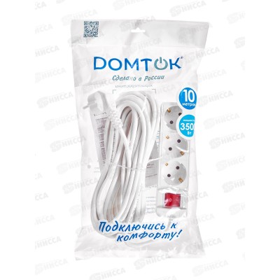 Удлинитель бытовой DOMTOK 3,5кВТ 3гн. ПВС 3*1, с/з,выкл, 10 м, 2380