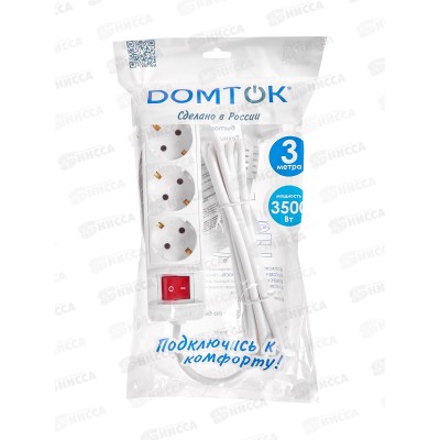 Удлинитель бытовой DOMTOK 3,5кВТ 3гн. ПВС 3*1, с/з,выкл, 3 м, 2381 Удлинитель бытовой DOMTOK 3,5кВТ 3гн. ПВС 3*1, с/з,выкл, 3 м, 2381