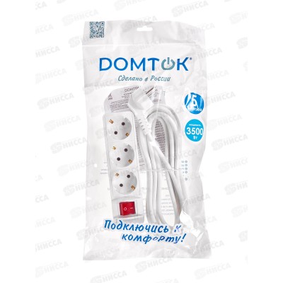 Удлинитель бытовой DOMTOK 3,5кВТ 3гн. ПВС 3*1, с/з,выкл, 5м, 2382