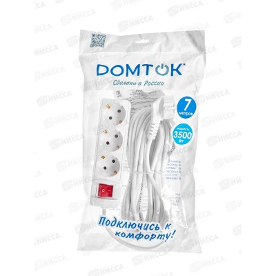Удлинитель бытовой DOMTOK 3,5кВТ 3гн. ПВС 3*1, с/з,выкл, 7м, 2383