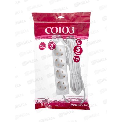 Удлинитель бытово СОЮЗ 2200ВТ 4гн. ПВС , с заземлением, 5м, 481S-9405