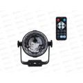 Светильник-проектор "Галактика" 9,3*10,3см 3 LED 7 реж 392-090 г Светильник-проектор "Галактика" 9,3*10,3см 3 LED 7 реж 392-090 г