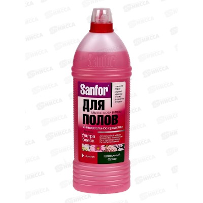 САНФОР д/полов ср-во У.Б. Цветочный фреш 1000мл *9 Акция