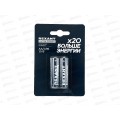 Батарейка REXANT LR06 ультра, 39-1025 *2/24/384