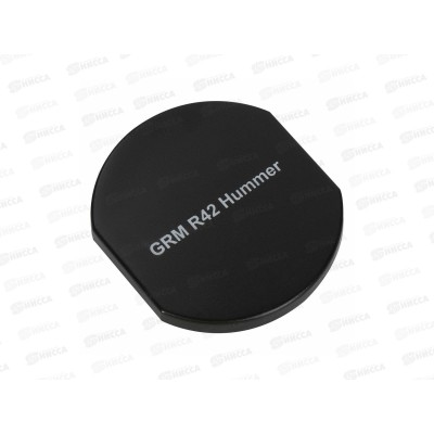 Штемп.подушка GRM. D=42мм. синяя, 46042, 175000010 *10