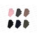 Перчатки детские GALANTE с начесом р-16 363-444 г