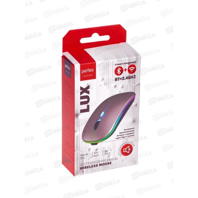 Мышь Perfeo беспроводная "LUX", 4 кнопки, подкл 2.4G+BT, аккум 500мАч, type-C, подсв, 1600DPI, серебристая, PF_C3593 Мышь Perfeo беспроводная "LUX", 4 кнопки, подкл 2.4G+BT, аккум 500мАч, type-C, подсв, 1600DPI, серебристая, PF_C3593