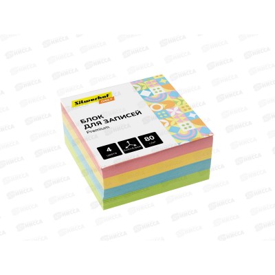 Блок для записей SILWERHOF Daily 90*90*45мм 2064874