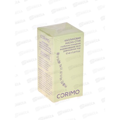 Corimo Маска-стик д/л Зеленый чай и Гиалур кисл 48г *260 2151