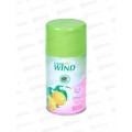 ГОЛД ВИНД освежитель Лимон 230мл з/б *12 ГОЛД ВИНД освежитель Лимон 230мл з/б *12