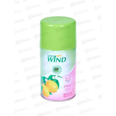 ГОЛД ВИНД осв. Лимон 230мл з/б *12
