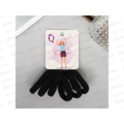 Резинка  д/в &quotВероника&quot 6шт обруч 4см черный 10318272