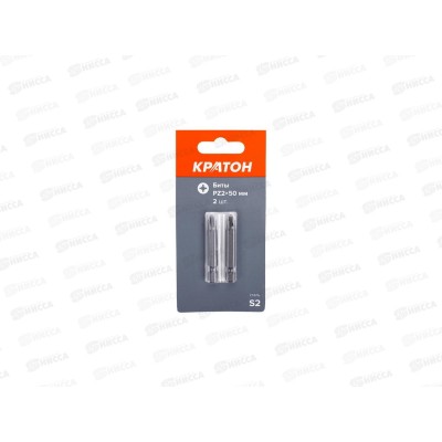 Биты РZ2*50мм, сталь S2 (2шт) 11205021 Кратон