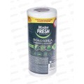 Master FRESH Полотенца унив в рулоне 20*25см 60шт С0008386 *12 Master FRESH Полотенца унив в рулоне 20*25см 60шт С0008386 *12
