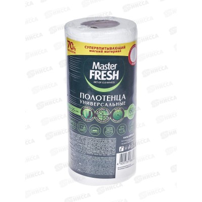 Master FRESH Полотенца унив в рулоне 20*25см 60шт С0008386 *12 Master FRESH Полотенца унив в рулоне 20*25см 60шт С0008386 *12