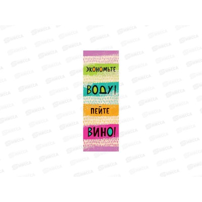 Пакет подарочный АД 12*36 п/бут 0394.767