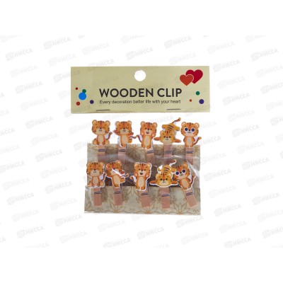 Прищепки декор. Tigers деревян. 3,5*07см 10шт. М-6940 *12