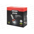 Лампа авто H7 PX26d 12V 56W 5600Лм 6000К 2шт вентилятор S08201647