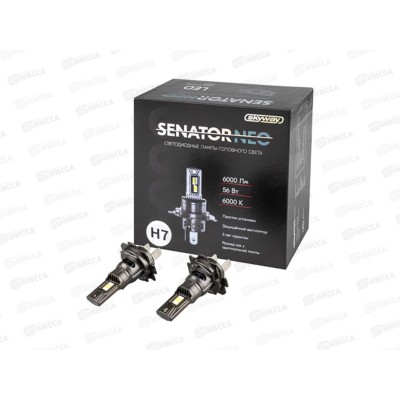 Лампа авто H7 PX26d 12V 56W 6000Лм 6000К 2шт комп+вентилятор S08201638