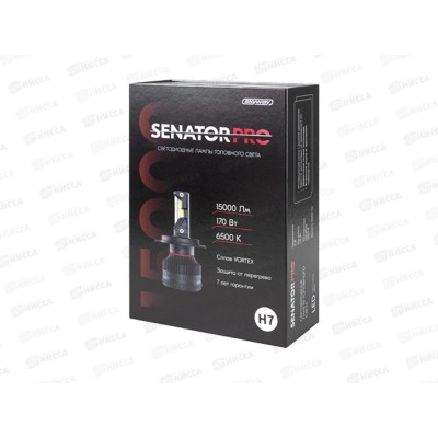 Лампа авто H7 PX26d 12V 170W 15000Лм 6500К 2шт вентилят+драй S08201669