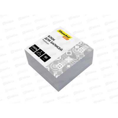 Блок для записей SILWERHOF Daily 90*90*45мм 2064880