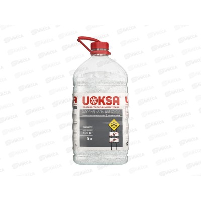 UOKSA Хлористый кальций 5кг (-32С) бутылка, противогололедный материал