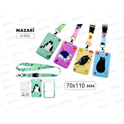 Бейдж MAZARI вертик. КОТЫ 70*110мм, на шнурке, микс  M-4854 *10