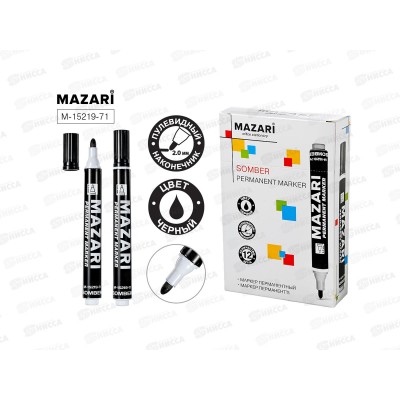 Маркер MAZARI ONYX перм. черный 2-3мм. M-15217-71 *12