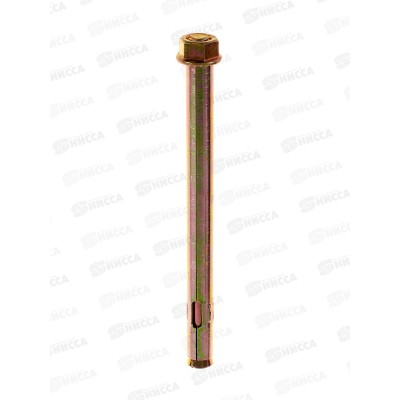 Анкерный болт с гайкой 12*150   1шт, пакетик, Госкреп   *10