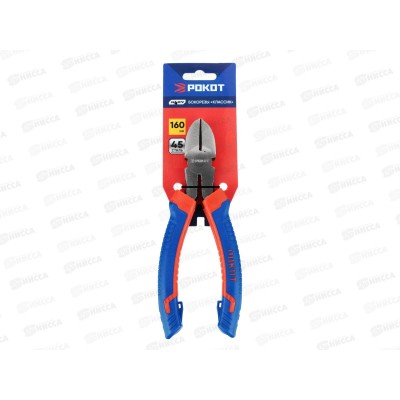 Бокорезы 160мм "Классик" ЕРМАК 661-872 г