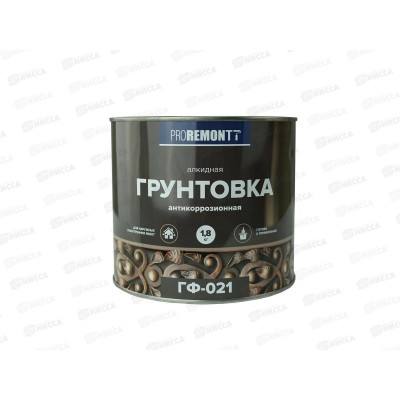 ГРУНТ ГФ-021 PROREMONTT красно-коричневый 1.8кг Л-С *3 ГРУНТ ГФ-021 PROREMONTT красно-коричневый 1.8кг Л-С *3