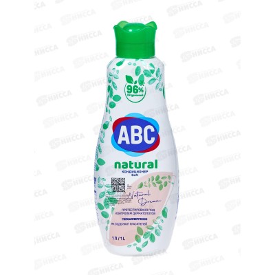 ABC Натуральный кондиционер для белья Мечта природы 1л *12