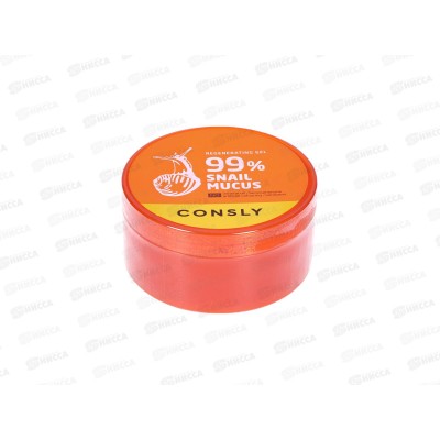 Consly Гель Восстанавливающий с муцином улитки 300мл
