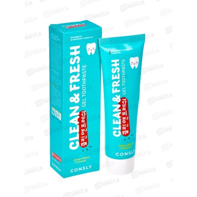 Consly Зубная паста гелевая C&F с экстракт гинк бил и мор вод 105г