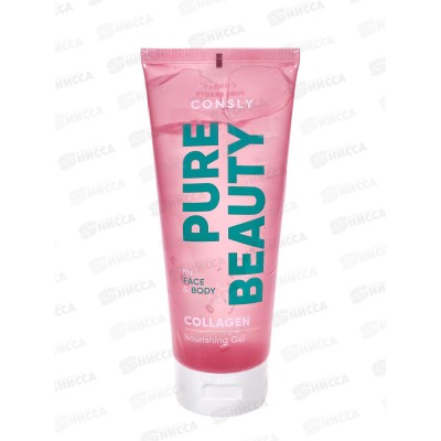 Consly Гель Питательный для лица и тела с коллагеном 200мл Consly Гель Питательный для лица и тела с коллагеном 200мл
