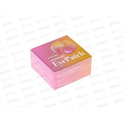 Shincos.lab Гидрогелевые патчи с коллагеном и экстрактом граната 60шт Shincos.lab Гидрогелевые патчи с коллагеном и экстрактом граната 60шт