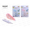 Корр.лента+ручка MAZARI branco 5мм*8м+12мл. M-4137 *24 Корр.лента+ручка MAZARI branco 5мм*8м+12мл. M-4137 *24