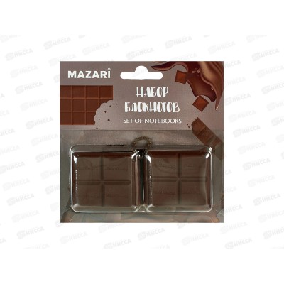 Набор блокнотов MAZARI 2шт 5*4,5см 64л. ароматиз. M-3296 *12