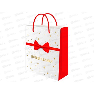 Пакет подарочный MI 18х23х10см Красная бабочка, ППК-2747 *12