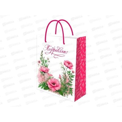 Пакет подарочный MI 32,4х44,5х10,2см Маки, ППК-2777 *12