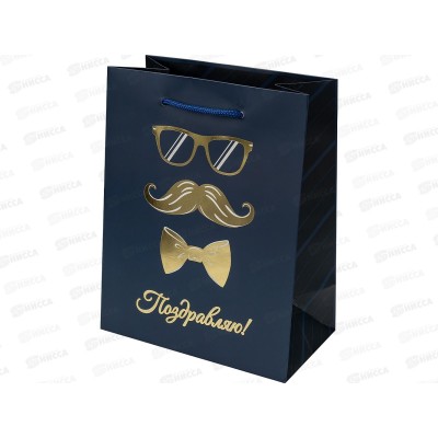 Пакет подарочный MI 18х23х10см Усы, очки,бабочка, ППК-2745 *12