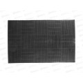 Коврик фактурный  Parkett 40*60см Blabar черн.92016*10