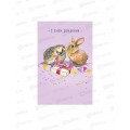 Открытка 121*183 С Днем Рождения 0167.296