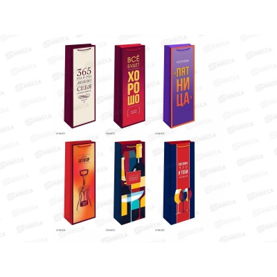 Пакет подарочный АД 12*36 п/бут 0194.904 набор 6шт