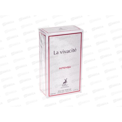 Maison AL Hambra La Vivacite Intensa, п/в 100мл женская М