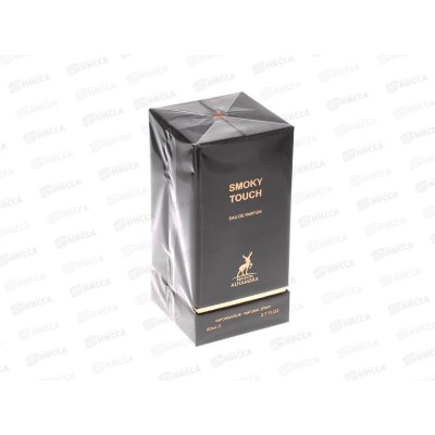 Maison AL Hambra Smoky Touch, п/в 80мл unisex М