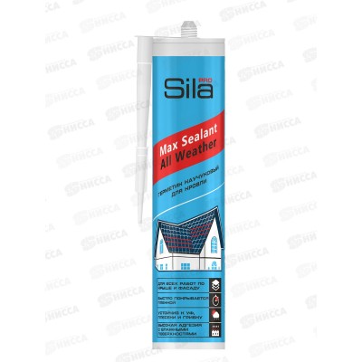 Герметик SILA Pro Max Sealant All weather каучуковый для кровли, коричневый 290мл *12 Герметик SILA Pro Max Sealant All weather каучуковый для кровли, коричневый 290мл *12