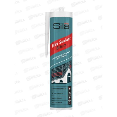 Герметик SILA Pro Max Sealant Bitum битумный для кровли 280мл *12